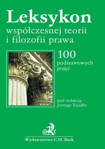Leksykon współczesnej filozofii prawa - Jerzy Zajadło