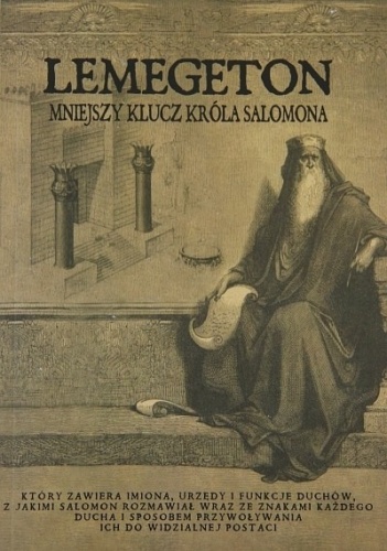 Lemegeton, Mniejszy Klucz Króla Salomona - autor nieznany