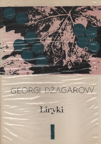 Liryki - Georgi Dżagarow