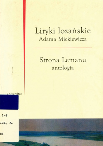 Liryki lozańskie - Adam Mickiewicz