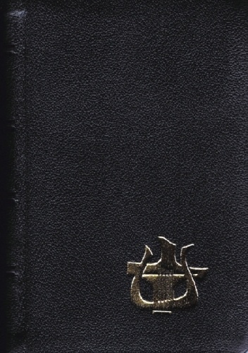 Liturgia Godzin tom wakacyjny dodatkowy - praca zbiorowa