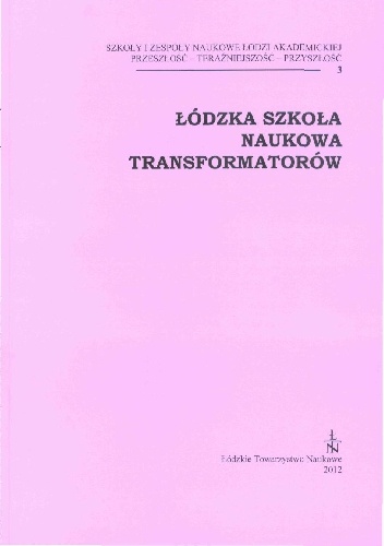 Łódzka Szkoła Naukowa Transformatorów