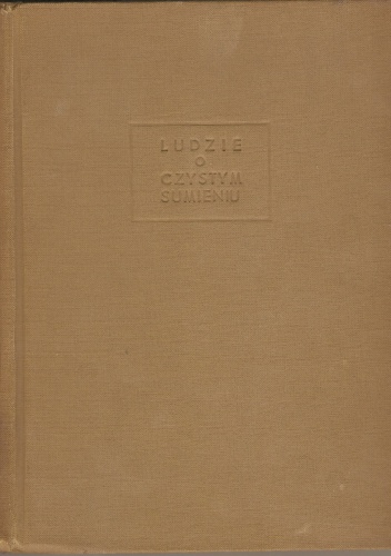 Ludzie o czystym sumieniu - Petro Werszyhora