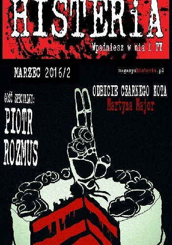 Magazyn Histeria XIII (wyd. rocznicowe)