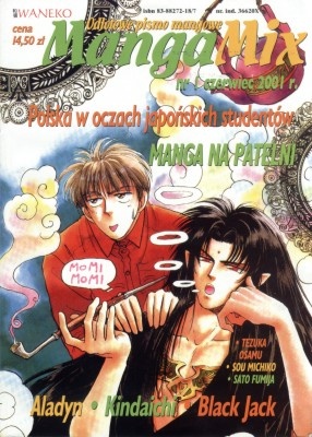 Mangamix nr. 1 - praca zbiorowa