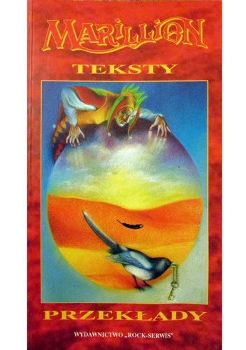 Marillion. Teksty/Przekłady