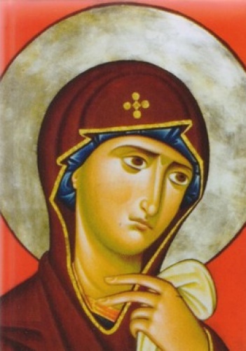 Maryja. Jej życie i świadectwo
