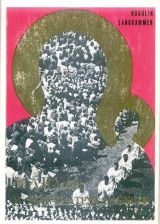Maryja w Nowym Testamencie - Hugolin Langkammer