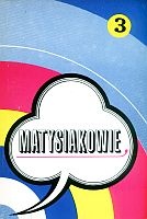 Matysiakowie t.3 - Jerzy Łańcut