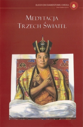 Medytacja Trzech Świateł - autor nieznany