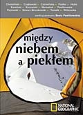 Między niebem a piekłem