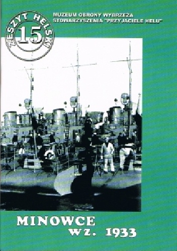 Minowce wz. 1933 - Marcin Wawrzynkowski