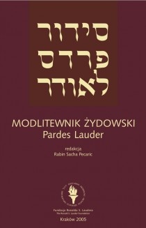Modlitewnik żydowski. Pardes Lauder - autor nieznany, Sacha Pecaric