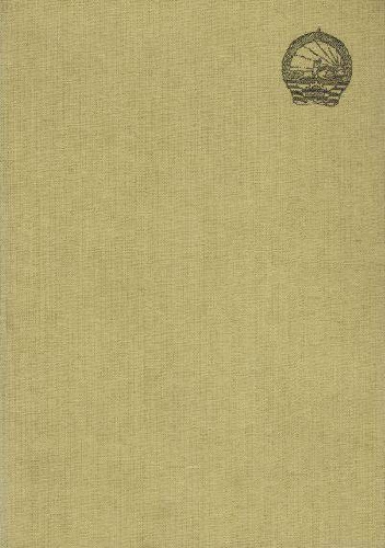 Mongolska Republika Ludowa - Bałdangijn Gungaadasz