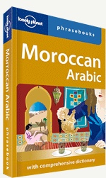 Moroccan Arabic - praca zbiorowa