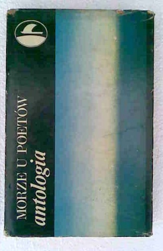 Morze u poetów - Zbigniew Jankowski