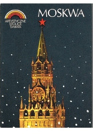 Moskwa - Michaił Iljin