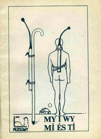 My i Wy - Mi Es Ti - praca zbiorowa