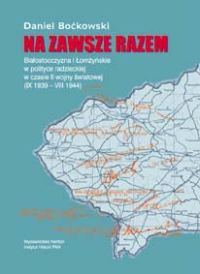 Na zawsze razem - Daniel Boćkowski