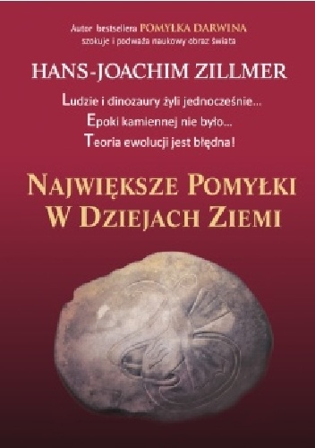 Największe pomyłki w dziejach Ziemi - Hans-Joachim Zillmer