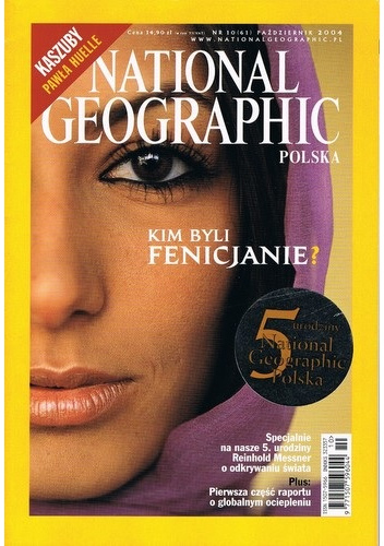 National Geographic 10/2004 (61) - Redakcja magazynu National Geographic