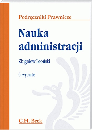 Nauka administracji - Zbigniew Leoński