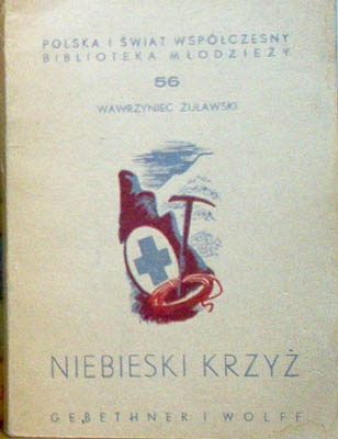 Niebieski krzyż - Wawrzyniec Żuławski