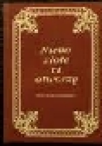 Niebo złote ci otworzę - praca zbiorowa