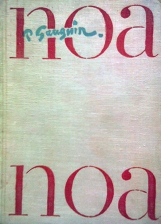 Noa Noa - Paul Gauguin