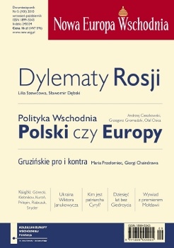 Nowa Europa Wschodnia 5/2010 - Andrzej Brzeziecki,  Redakcja Nowa Europa Wschodnia