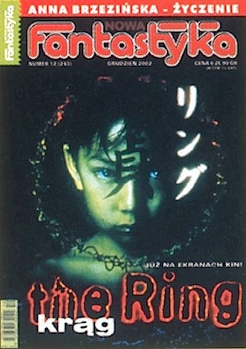 Nowa Fantastyka 243 (12/2002)