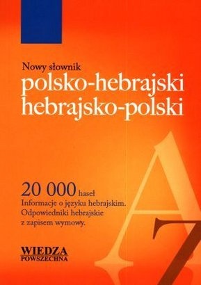 Nowy słownik polsko-hebrajski/ hebrajsko-polski - Aleksander Klugman