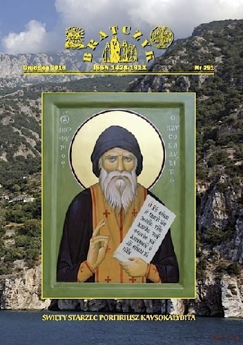 O dzieciach i młodzieży - Porfiriusz - Porfiriusz Kavsokalybita