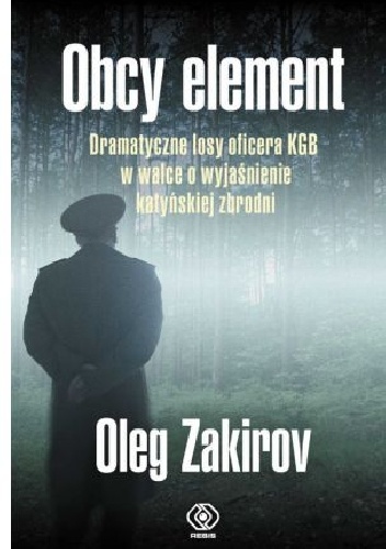 Obcy element - Oleg Zakirov