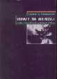 Obrazy na wolności - studia z historii sztuk medialnych w Polsce - Ryszard W. Kluszczyński