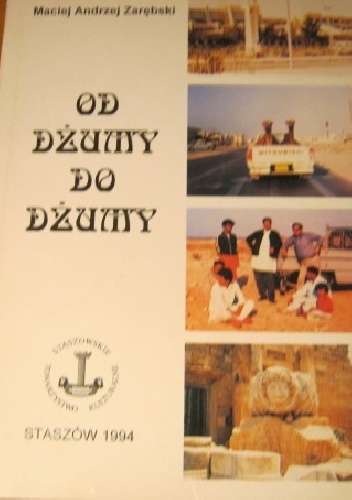 Od dżumy do dżumy - Maciej Andrzej Zarębski