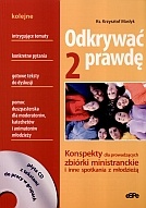 Odkrywać prawdę - Krzysztof Masłyk