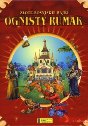 Ognisty Rumak - praca zbiorowa