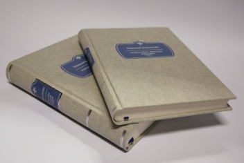 Ogród przy dworze wiejskim - Edmund Jankowski