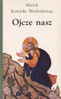 Ojcze nasz - Lew Gillet