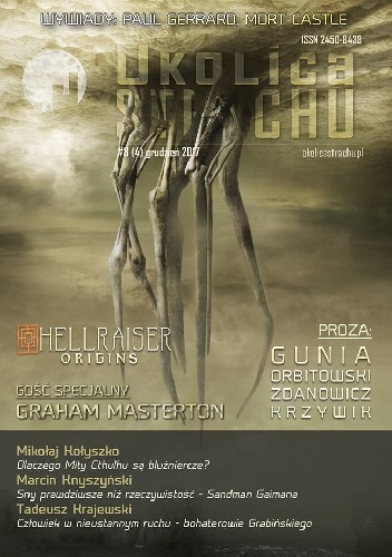 OkoLica Strachu # 8(4) grudzień 2017 wydanie specjalne