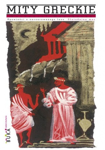 Opowieści z zaczarowanego lasu. Złotodajna moc - Nathaniel Hawthorne