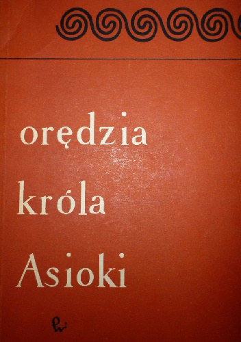 Orędzia króla Asioki