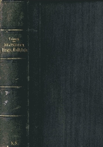 Ostatnie lata Hugona Kołłątaja t. 1 i 2 - Wacław Tokarz