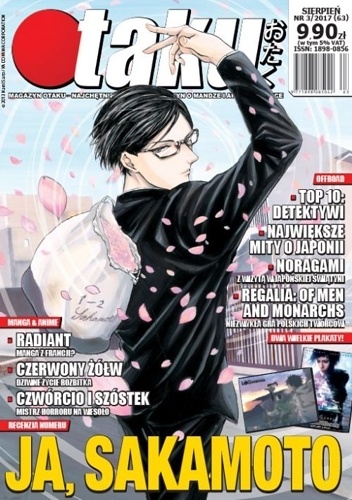 Otaku nr 63 (sierpień 2017) - Redakcja magazynu Otaku