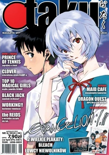 Otaku numer 26 (październik 2010) - Redakcja magazynu Otaku