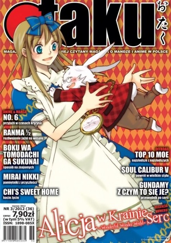 Otaku numer 36 (marzec 2012) - Redakcja magazynu Otaku