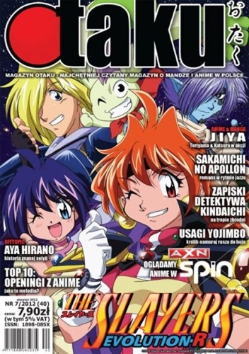 Otaku numer 40 (sierpień 2012) - Redakcja magazynu Otaku