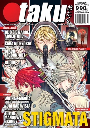 Otaku numer 43 (styczeń 2013) - Redakcja magazynu Otaku