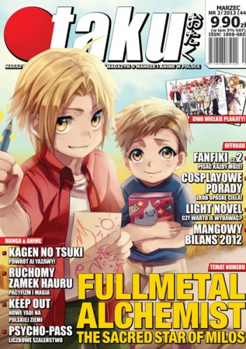 Otaku numer 44 (marzec 2013) - Redakcja magazynu Otaku